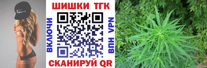 Наркошоп Ковылкино Cocaine ГАШ A-PVP Каннабис