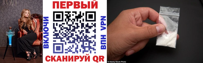 blacksprut tor  Ковылкино  АМФЕТАМИН 97% 