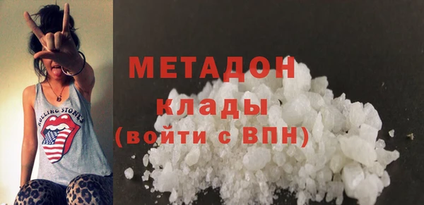 герыч Белоозёрский