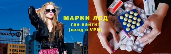 прущая мука Беломорск