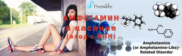 прущая мука Беломорск