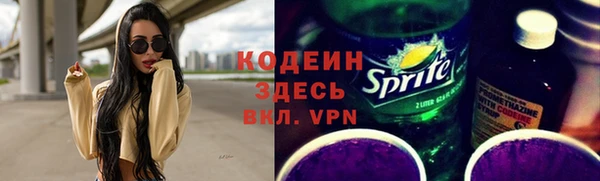 герыч Белоозёрский