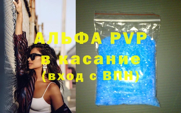 прущая мука Беломорск