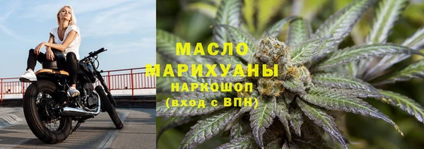 прущая мука Беломорск