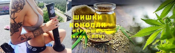 скорость mdpv Белокуриха