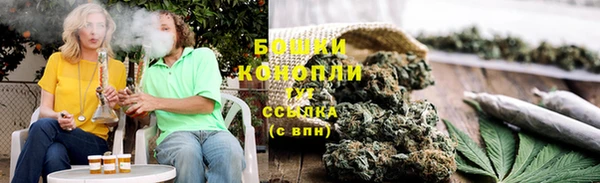 спиды Балабаново