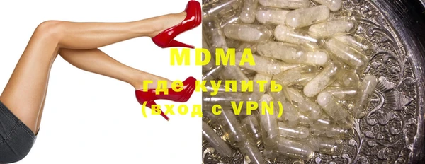 метадон Баксан